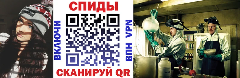 blacksprut как войти Камышин АМФ 98% наркота