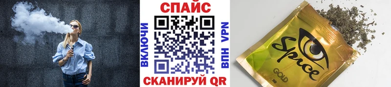 где найти даркнет наркотические препараты БУТИРАТ оксана Камышин