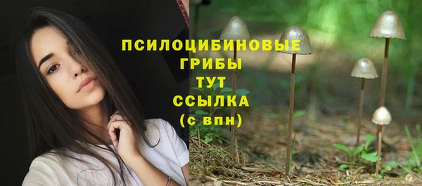 мефедрон Алзамай