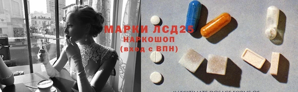 дурь Алексеевка