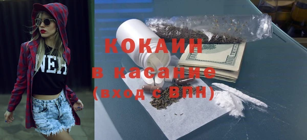 дурь Алексеевка