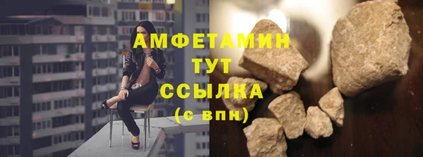 дурь Алексеевка