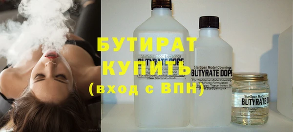 дурь Алексеевка