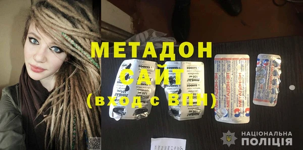 мефедрон Алзамай