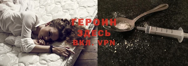 дурь Алексеевка